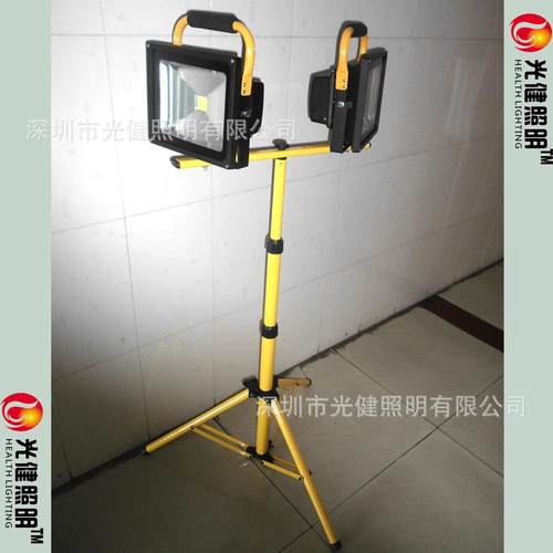 光健手提工地灯100W户外露营充电灯便携式应急探照移动施工照明灯