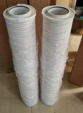 供应液压油滤芯HC8314FKT39HHCY4707FCT16H滤芯