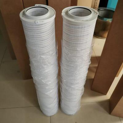 供应液压油滤芯HC8314FKT39HHCY4707FCT16H滤芯