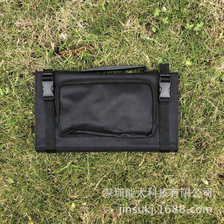 40W6折叠充电包sunpower太阳能板sea金手指接口便携式充电器,自行车/骑行装备/零配件,更多零件/配件,淘宝优惠券,粉丝福利购,淘宝优惠卷