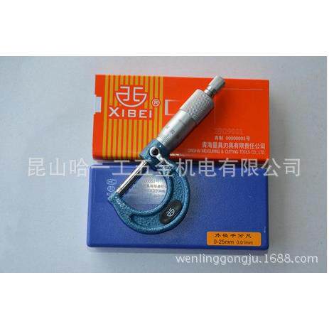 青海量具青量外径千分尺0-25-50-75-100-125-150mm螺旋测微仪器