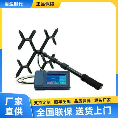 GTI620-DPgrid面风速仪八爪风速仪矩阵式风量计