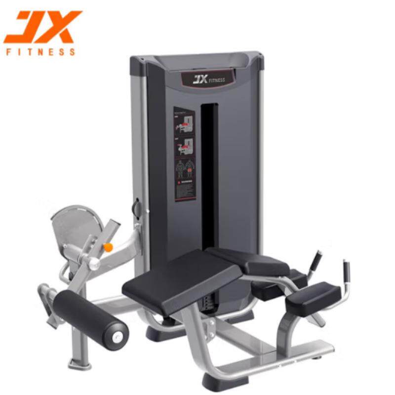 军霞JX-3003卧姿屈腿训练器商用卧姿式腿部后弯屈腿力量训练器械