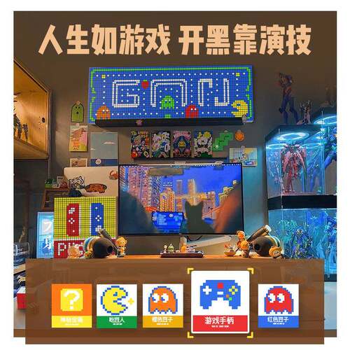 gan马赛克拼图魔方创意拼搭益智造型丰富6*6魔方10*10拼图