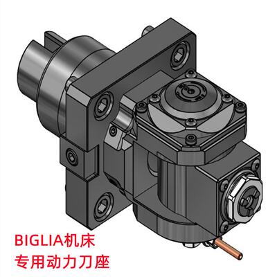MORI SEIKI轴向SL径向ZL150动力154内径200切断254森精机刀座