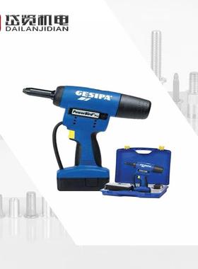 GESIPA PowerBird Pro 3300电动铆钉枪1450812无线铆钉枪