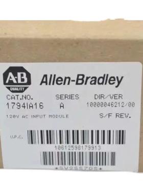 1794-IA16议价 AB罗克韦尔PLC模块 Allen-Bradley FlexLogix1794
