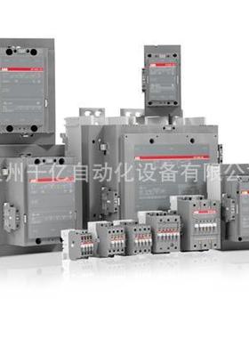 AL16-30-10*220V DC|10029731|ABB|AL接触器
