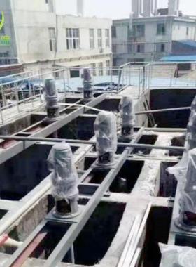 污泥池搅拌器立式搅拌机旋桨式搅拌器四叶桨式搅拌器 源头工厂