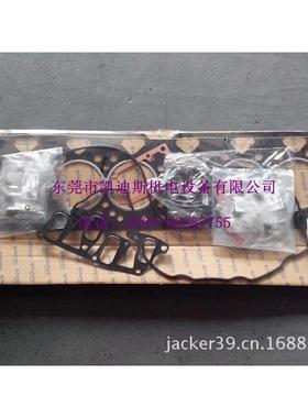 珀金斯perkins上修包U5LT1300