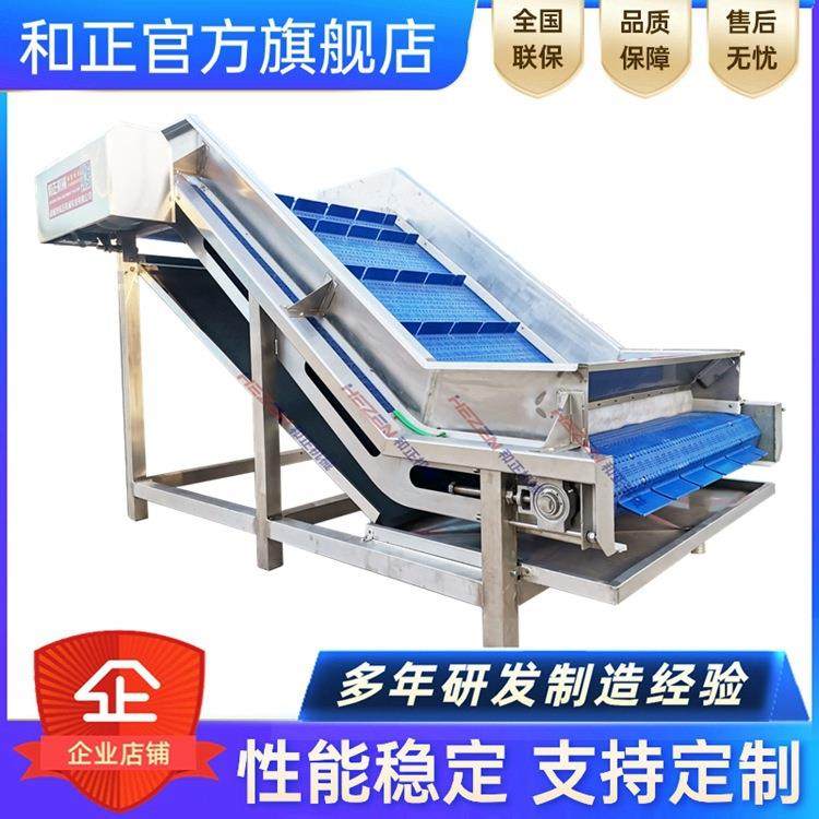 振动筛 震动沥水机 上料提升机 接料机 分拣分割输送线 拆包台,清洗/食品/商业设备,休闲食品加工设备,淘宝优惠券,粉丝福利购,淘宝优惠卷