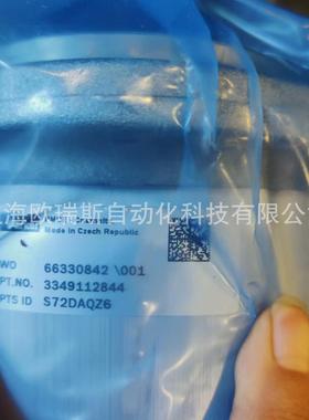 MK-PVBG3JMN41Parker液压泵柱塞泵配件联轴器