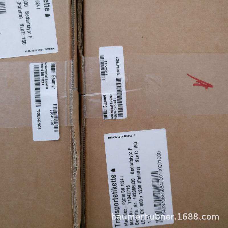 THALHEIM编码器ITD70A4Y72048HNIH2SK12S60