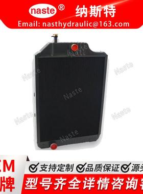 散热器适合约翰迪尔84408630AR84401AR73260RE21561AR76838