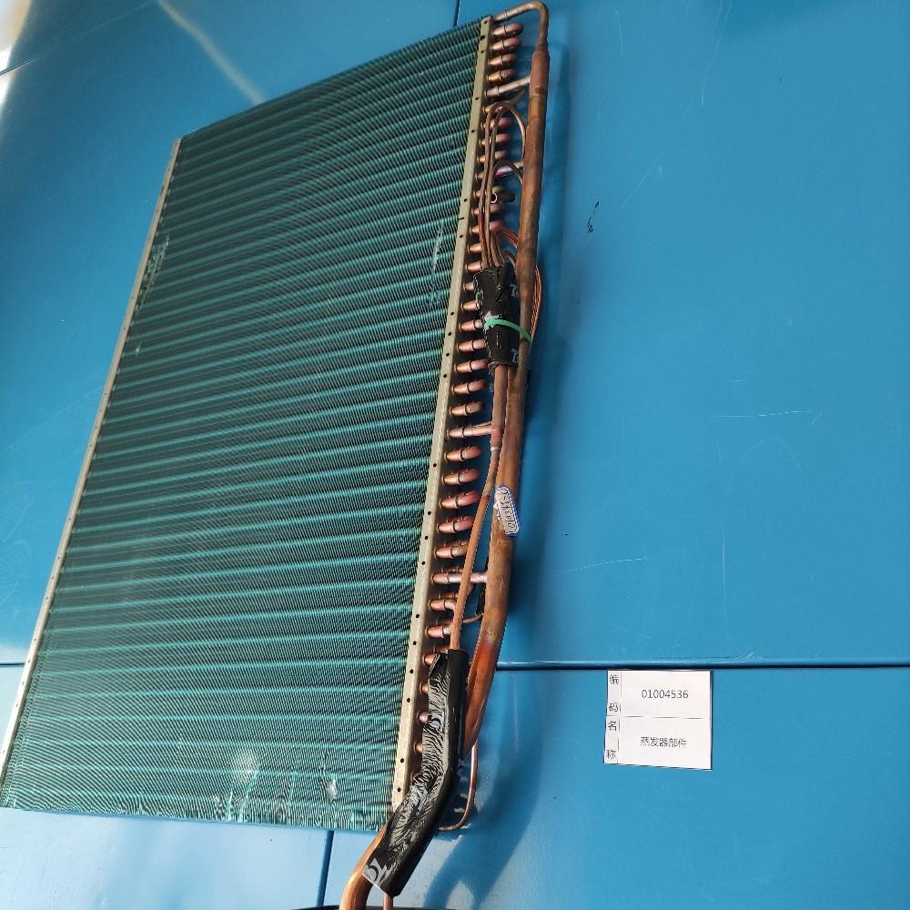 原厂全新匹柜机内机蒸发器部件KF-72L(72661)AbD- 0100456