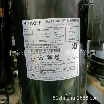 变频空调工业冷库多联机 E405DHD-38/36D2YG R410A变频并联压缩机