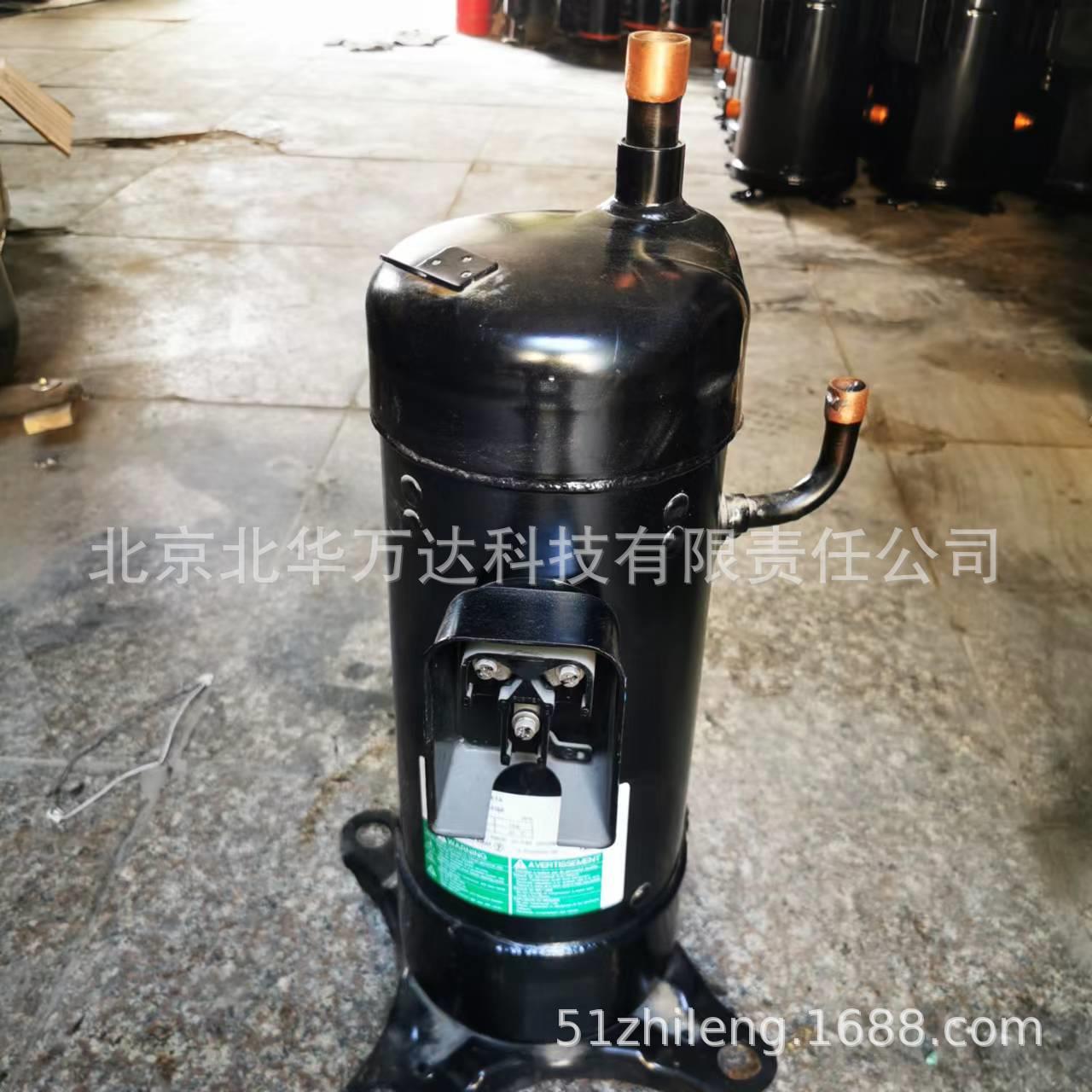 JQA048MAC涡旋式空调制冷压缩机配件涡旋式压缩机制冷压缩机