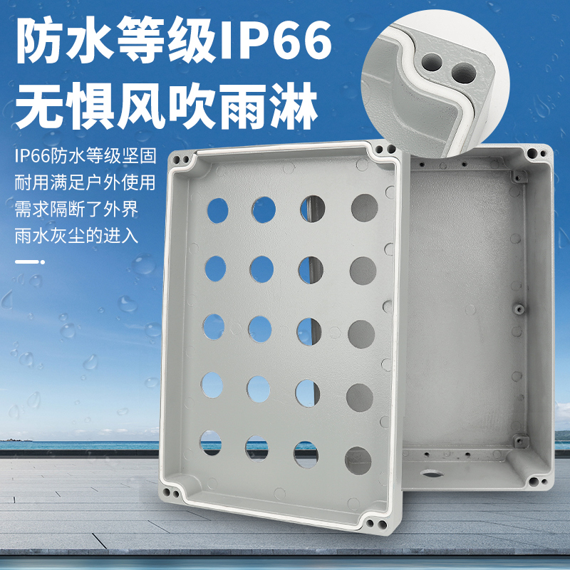 铝按钮盒 123456位22MM金属按钮开关盒指示灯S铝盒 铝合金控制盒