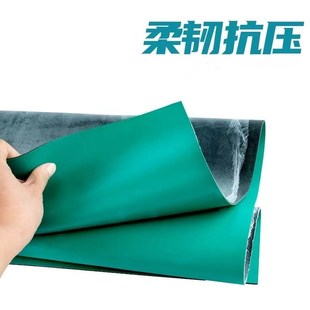 超厚垫 耐磨垫 可定制 研磨槽皮垫 磁力抛光研磨机