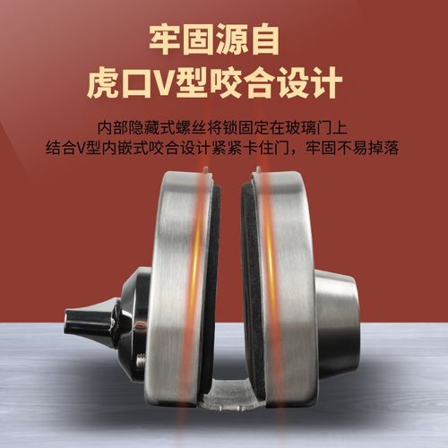 有框无框推拉钢化玻璃门锁免开孔双开办公室店铺门玻璃锁店锁单门