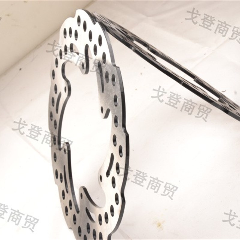 250越野摩托车鑫源X2X5X6前后轮刹车盘钢盘制动U盘片刹车碟刹盘配