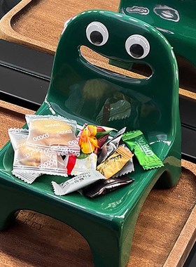 秘密卡车 可爱搞怪不规则陶瓷椅子摆件首饰香薰托盘玄关收纳装饰