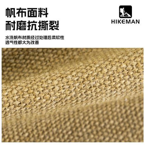 户外露营地钉袋帐篷天幕搭建风绳锤子套装便携工具杂物帆布收纳包