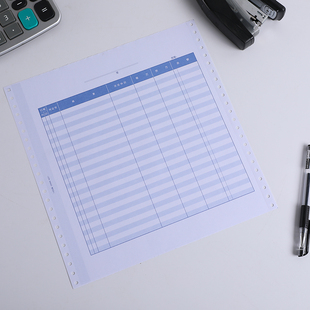 悦信7.1针打日记账L020206会计记账本现金银行账册账簿帐页财务