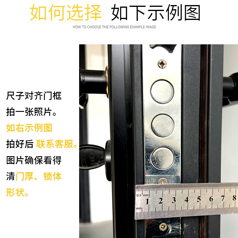 家用防盗门锁全套加厚不锈钢大门执手机械锁具入户门超C锁芯拉手
