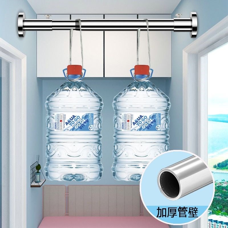 打孔晾衣杆不锈i钢伸缩杆窗帘卫生间浴室浴帘杆挂衣杆子阳台杆安