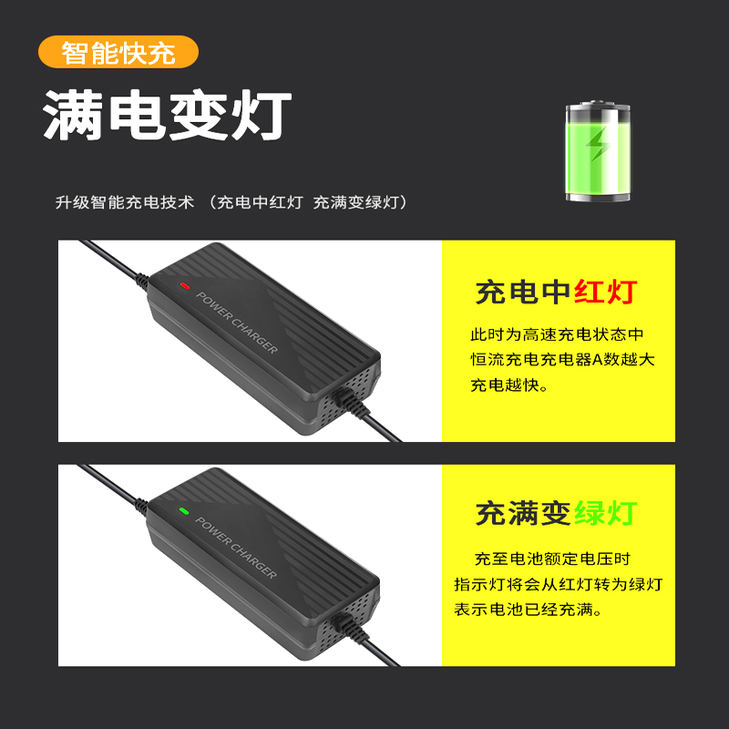 12.8V4串32650磷酸铁锂组12V铅酸电池14.6V5A6A8AV10A充电器快充