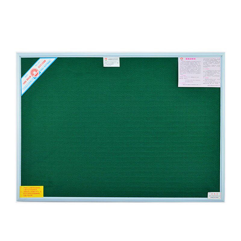 太阳岛钢化玻璃电热台板暖手桌垫发热板办公学习发热台垫