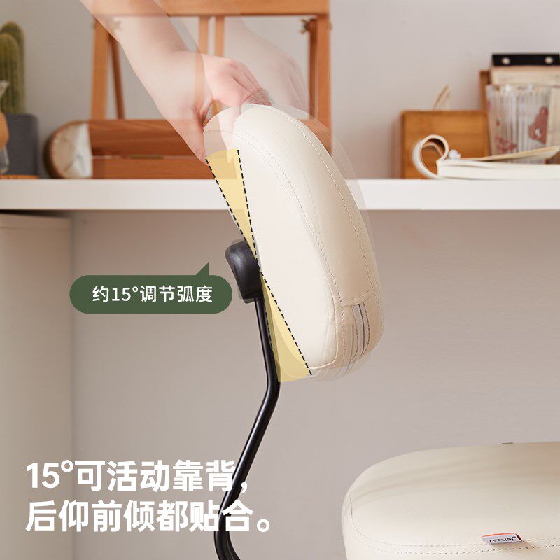 幻日D1电脑椅家用学习椅小户型书房书桌椅女生卧T室座椅儿童写字