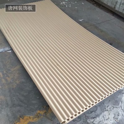 m纹半圆波纹阻燃 板立体浮雕雕刻板镂空背景墙面波浪板装饰板材料