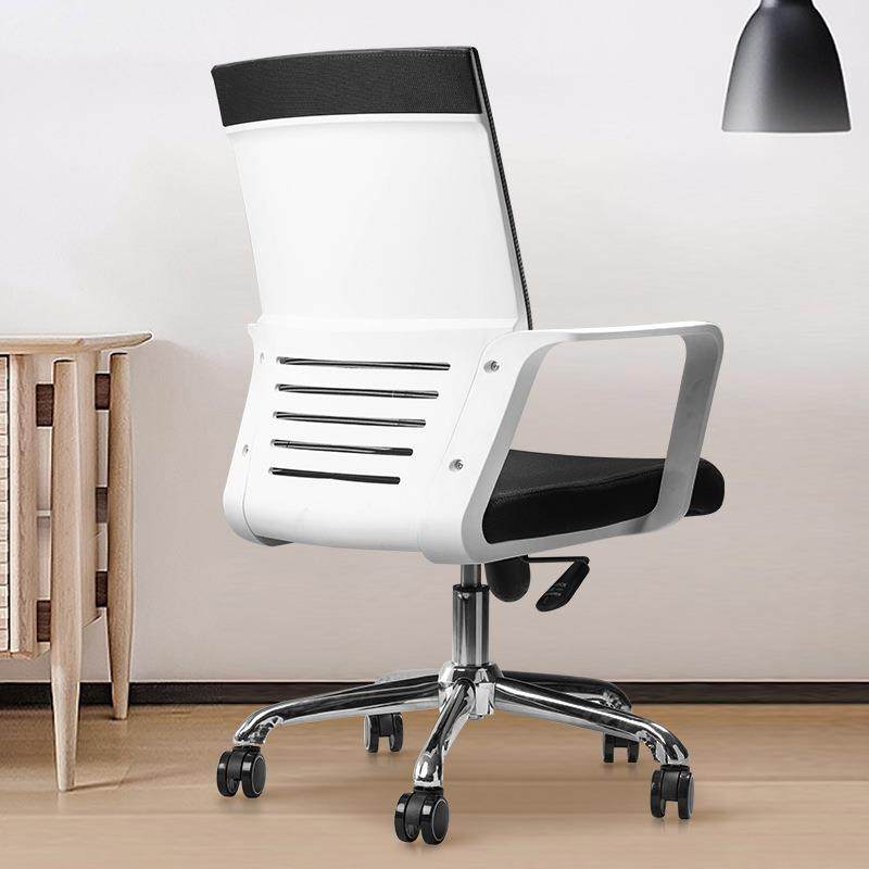 电脑椅家用现代简约转椅学生学习写字座椅职员网椅办公椅子,商业/办公家具,办公电脑椅/职员椅,淘宝优惠券,粉丝福利购,淘宝优惠卷