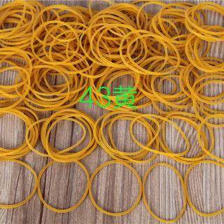 43*1.5黄色耐高温无油原装透明橡皮筋橡胶圈,清洗/食品/商业设备,风口/风叶/风机配件,淘宝优惠券,粉丝福利购,淘宝优惠卷