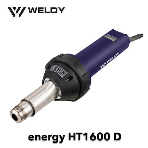莱丹HT1600D工业级PVC焊枪数显精确调温瑞士塑料焊接工具