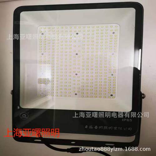 上海亚明亚牌皓月系列户外照明LED泛光投光灯FG66A-200W