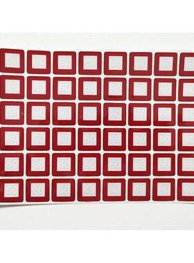 长龙供应WDJ-60F/80F/90F变色测温纸20*20mm示温贴片不干胶感温贴