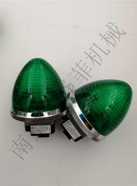 MARUYASU丸安DB24-76GS绿色开关按钮A30PR22