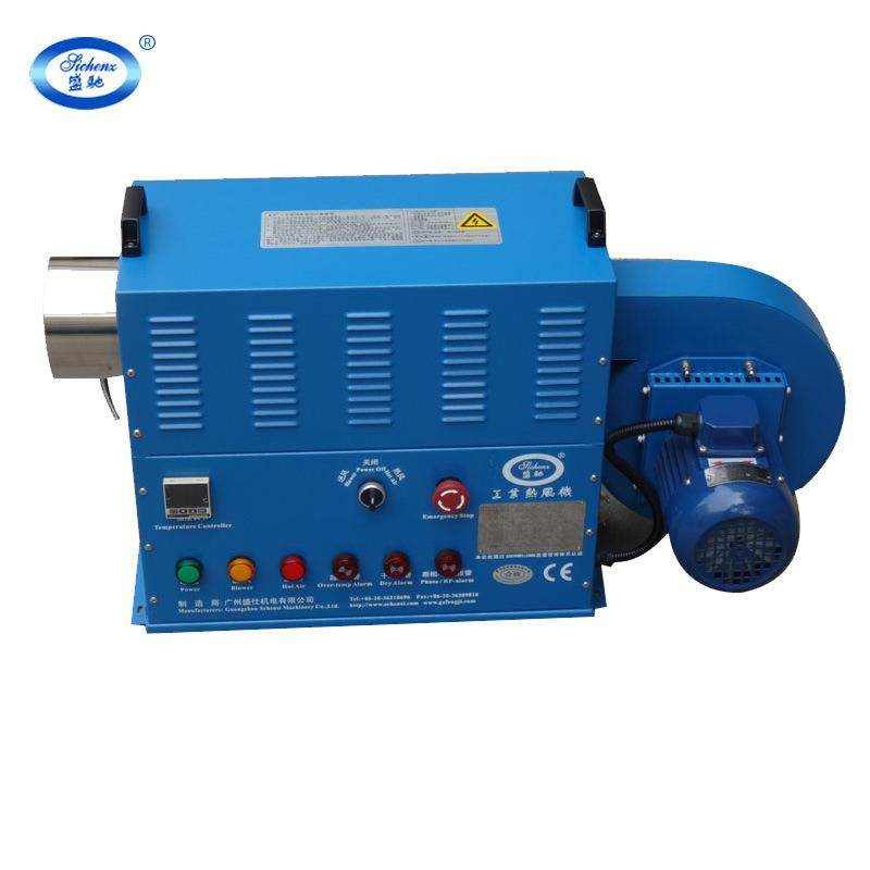 工业热风机循环型多功能通用干燥设备暖风电热加热机现货供应,自行车/骑行装备/零配件,更多零件/配件,淘宝优惠券,粉丝福利购,淘宝优惠卷