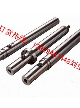 义展YC-E100SYC-E130SYC-E160S合金螺杆料管机筒