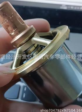 康明斯发动机ISX15 QSX15节温器4386527