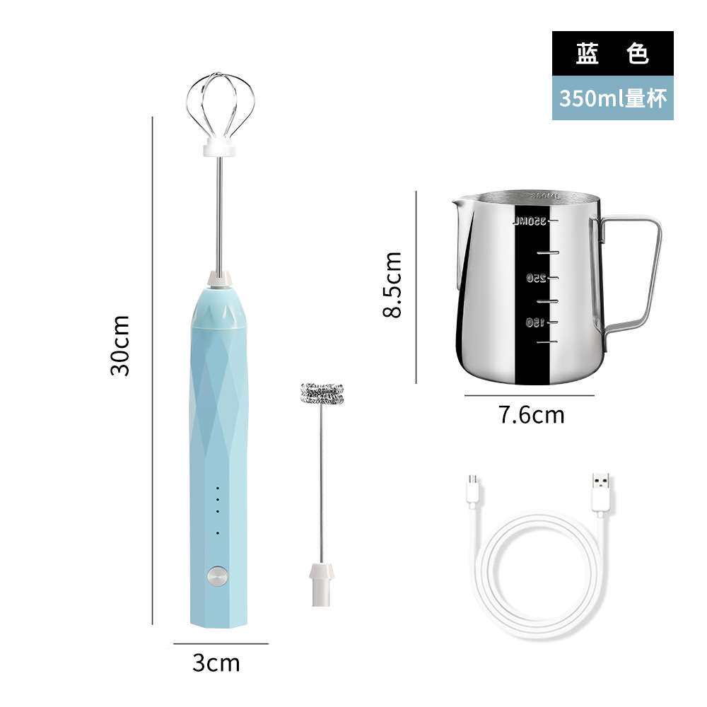 咖啡打泡器搅拌器奶泡机家用搅拌棒电动牛奶起泡器打发器+拉花杯