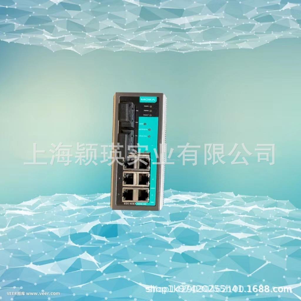MOXA摩莎 EDS-405A-MM-SC 2光3电工业以太网交换机