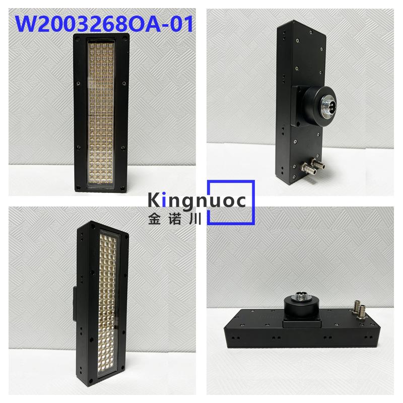 大功率UVLED灯紫外光适用高速平板打印机G6柯尼卡1024i广告喷绘