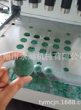 200吨清洁球粉末成型液压机氯化钙压饼设备不锈钢防腐油压机315T
