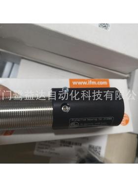 IFM易福门传感器DI506A