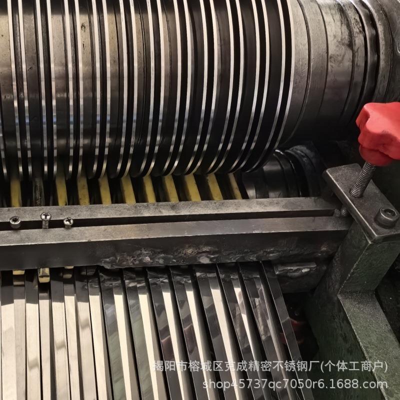 0.1mm精密410不锈钢薄板430卷材亮面及亚光处理拉丝贴膜含税销售