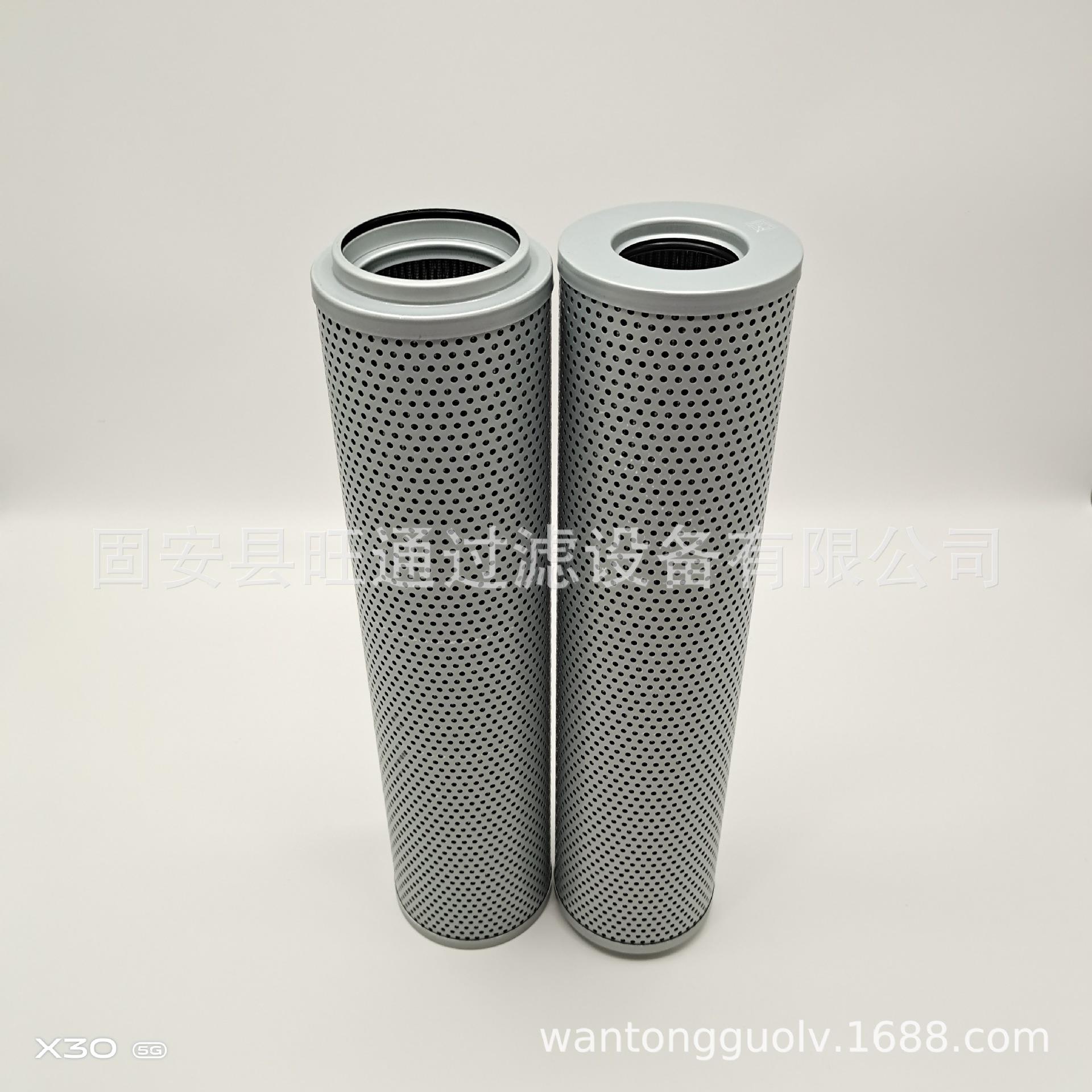 HX-250x10替代黎明液压滤芯玻纤折叠滤芯油除杂质滤芯液压油滤芯